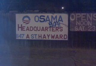 Illustration for article titled Evolving Images of Obama and Osama